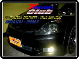 คลิกภาพเพื่อขยาย Xenon HID  by Xenon Club